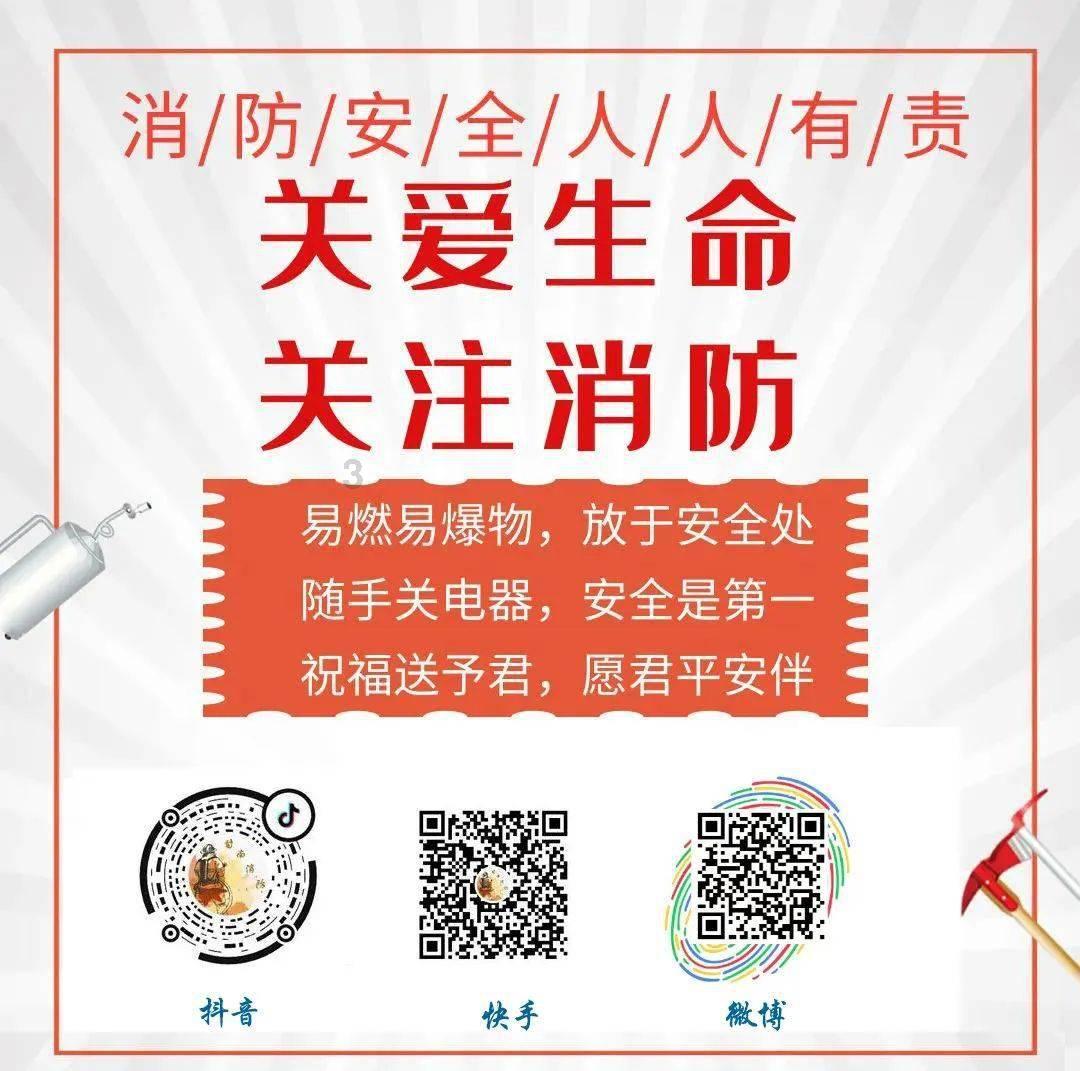僵尸躲避战