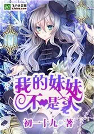 基金去年四季报 茅台仍是最重仓